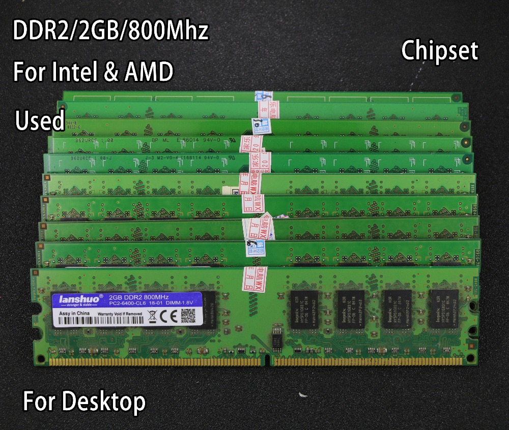 PC3 Ĩ 2GB DDR2 DDR3 PC2 800MHz 1333Mhz 1600Mhz 1..